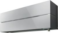 Mitsubishi Electric Премиум MSZ-LN25VG2V/MUZ-LN25VG2