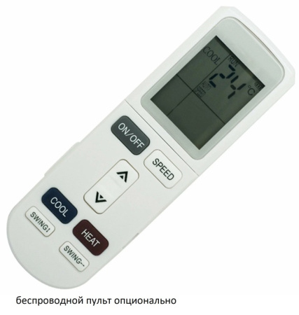 QUATTROCLIMA QV-I36DGE/QN-I36UGE