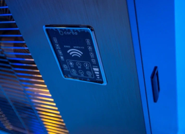 Теплогенератор CAROS CAH-T0720A