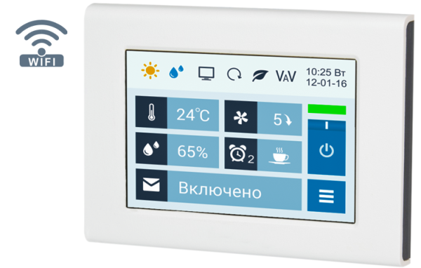 Breezart 4500 Aqua RP PB-BC