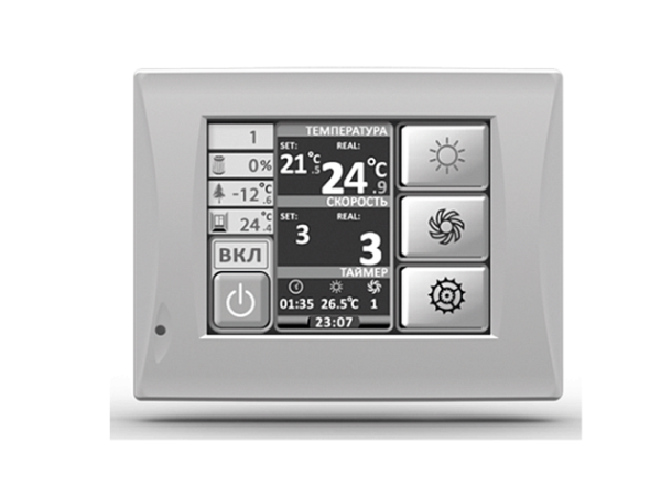 Energolux Brissago-EC VPE 2200-L