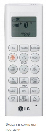 Lg UV48WC.N20R0/UU49WC1.U31R0