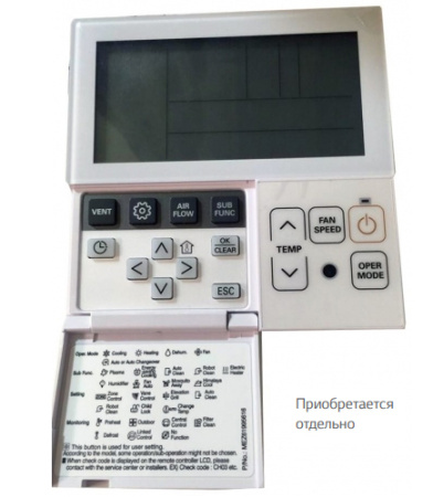 Lg UV48WC.N20R0/UU49WC1.U31R0