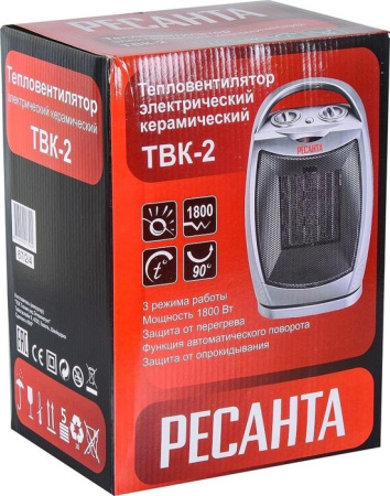 Ресанта ТВК-2