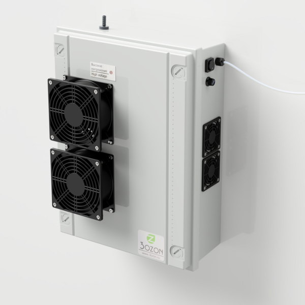 ТриОзон OG-A5