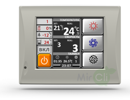 Komfovent ОТД-E-1000-F-R