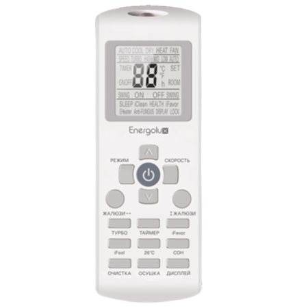 Energolux Zurich SAS09Z4-AI/SAU09Z4-AI