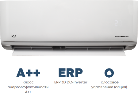 Mdv Infini UVpro MDSAL-12HRFN8