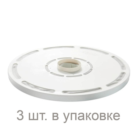 Venta Гигиенический диск для Venta LPH60/LW60-62 х 3