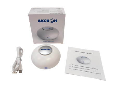 Аксион MINI SYO05