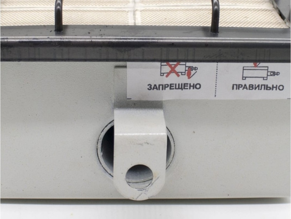 Сибирячка ГИИ 5,8 кВт в кейсе+рукав (00-00003928)