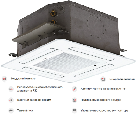 Kentatsu KMZA25HZRN1/KPU65-D