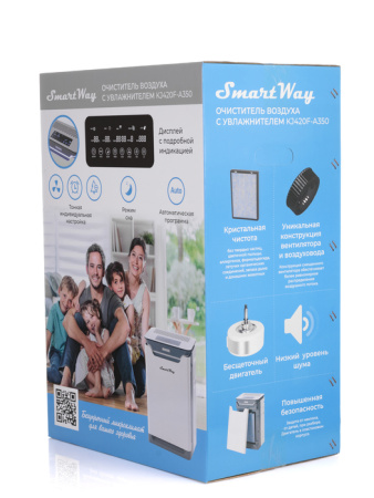 SmartWay KJ420F-A350