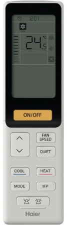 Haier AB25S2SC2FA/1U25S2SM4FA