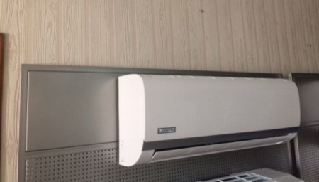 Leberg Forest ECO 4 LS-18FE4/LU-18FE4