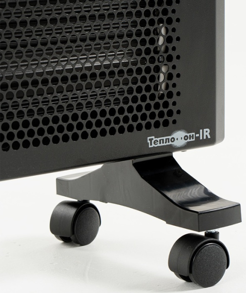 Теплофон IR/IT 1,0 кВт ЭРГУС 1,0 (без ножек) (ч)